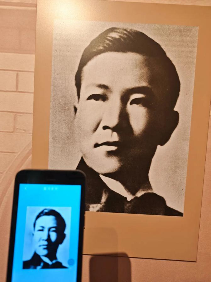 奥菲欧智能导览x澳门冼星海纪念馆 | 提供一站式智能导览方案,赋能红色纪念馆智慧升级配图 1